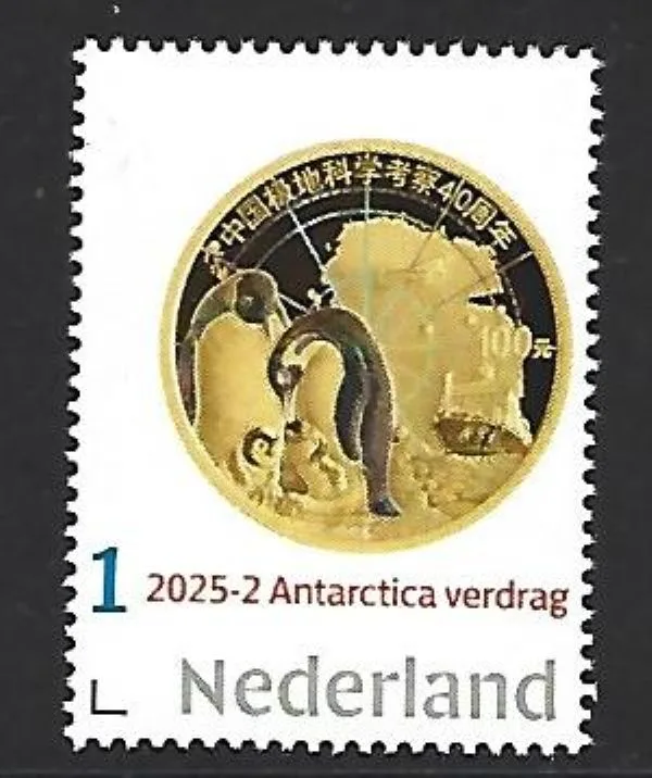 Nederland 2025-2a Antarctica treaty coin on stamp postfris/mnh