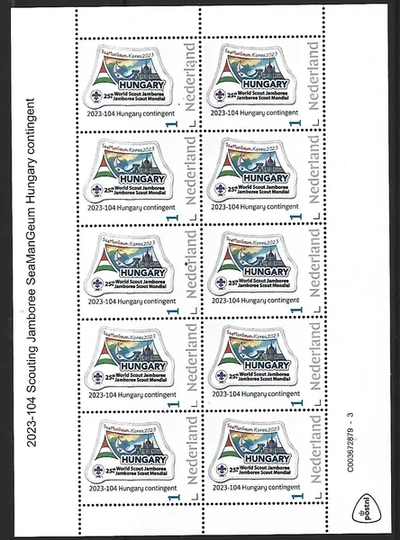 2023-104 Scouting Jamboree SeaManGeum Hungary sheetlet MNH