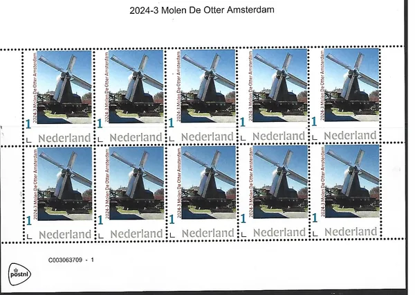 Netherlands 2024-3 Molen Windmill: The Otter Amsterdam sheet MNH