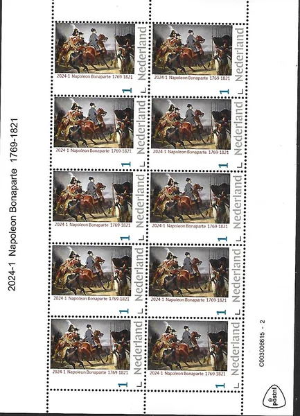 Nederland 2024-1 Napoleon Bonaparte vel-sheetlet postfris/mnh