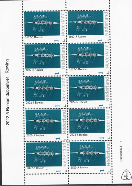 Netherlands 2022-5 Rowing sheet MNH