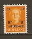 Nederland 601 Watersnood opdrukzegel 1953 postfris