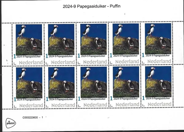 Netherlands 2023-9 Puffin sheetlet MNH