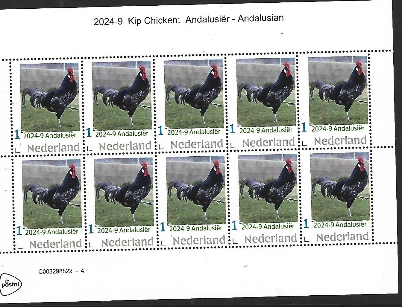 Pays-Bas 2023-9 Poule Chicken : Andalouse feuillet neuf/mnh