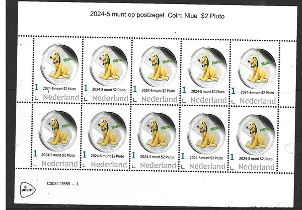 Netherlands 2024-5 Coin on stamp Disney Pluto sheetlet MNH