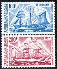 93-94 Sailing Ships 1974 MNH