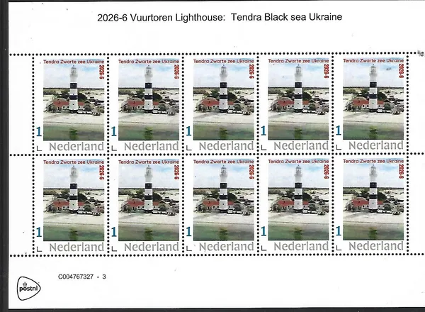 Nederland 2026-6 Vuurtoren Lighthouse Tendra lh Black Sea ukraine sheet bpostfris/mnh