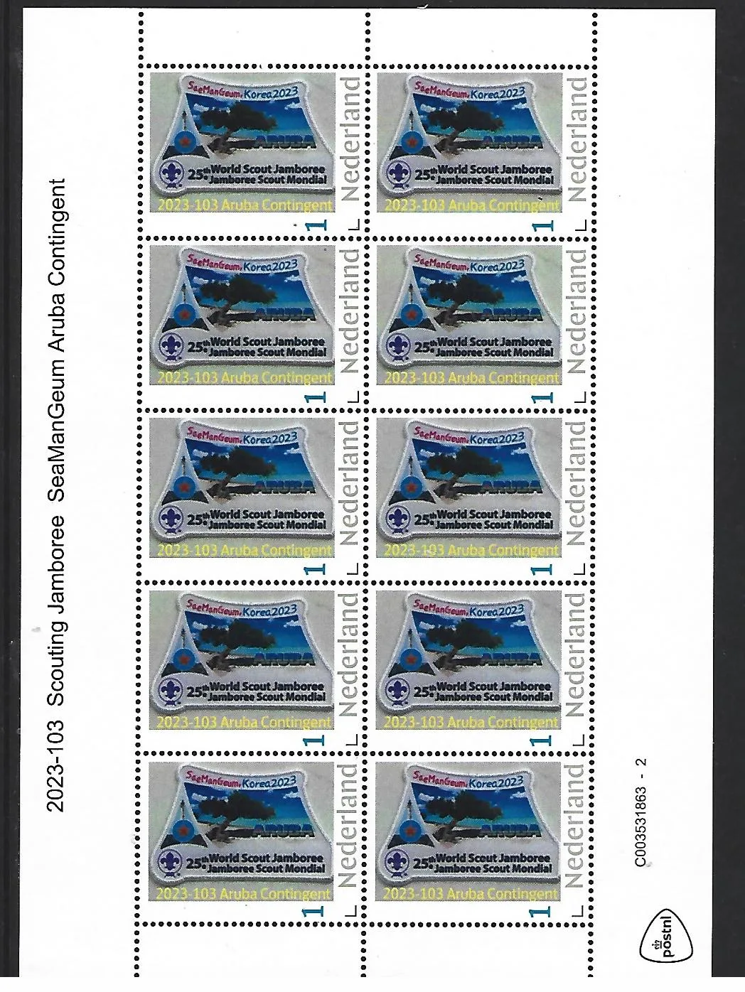 2023-103a Scouting Jamboree SeaManGeum Aruba sheetlet MNH