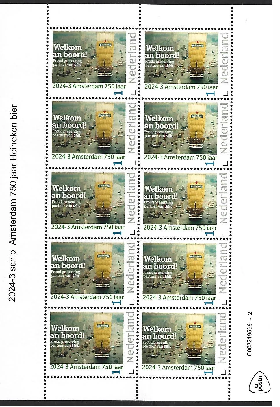 Pays-Bas 2023-3 Navire : Amsterdam 750 ans Heineken Bière feuillet neuf/mnh