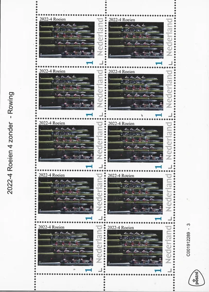 2022-4 Netherlands Rowing sheet MNH