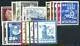NEDERLAND 1950 COMPLEET POSTFRIS