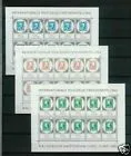 Netherlands V886-888 Amphilex sheetlets 1967 MNH