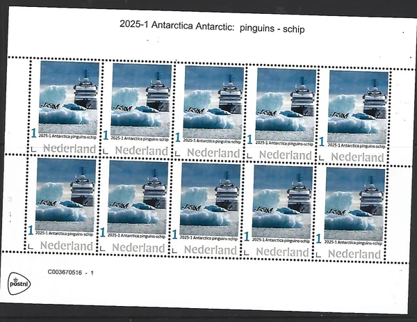 Netherlands 2025-1 Antarctica: ship and penguins sheetlet MNH