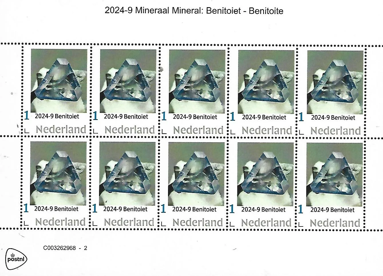 Netherlands 2024-9 Mineral; Banitoit sheetlet MNH