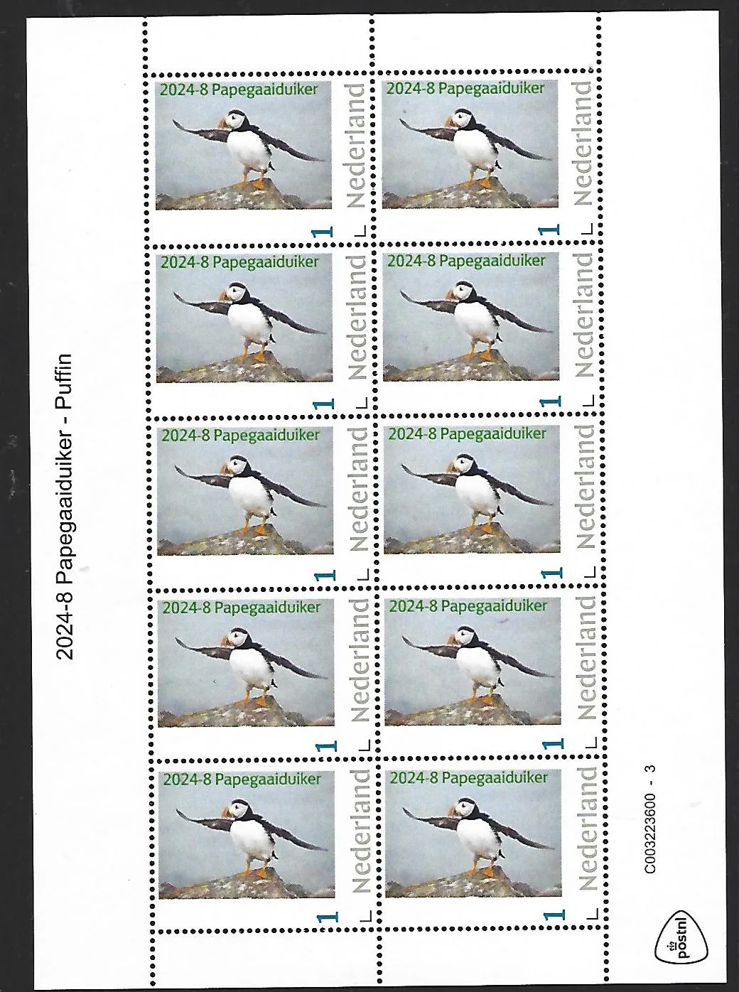 Nederland 2024-8 Papegaaiduiker Puffin sheetlet postfris/mnh