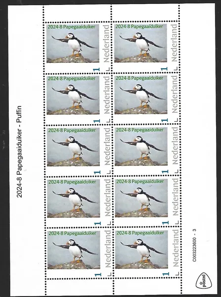 Netherlands 2024-8 Puffin sheetlet MNH
