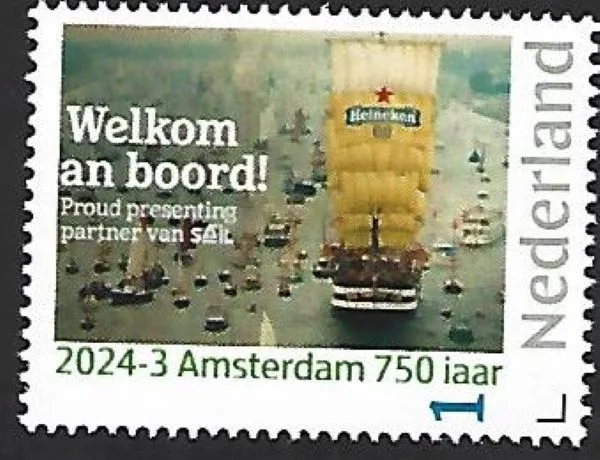 Netherlands 2023-3 Ship: Amsterdam 750th anniversary Heineken Beer MNH
