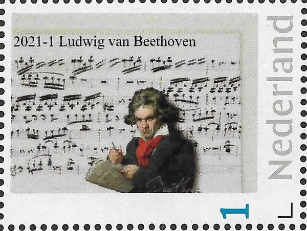 Netherlands 2021-1 Ludwig van Beethoven music MNH