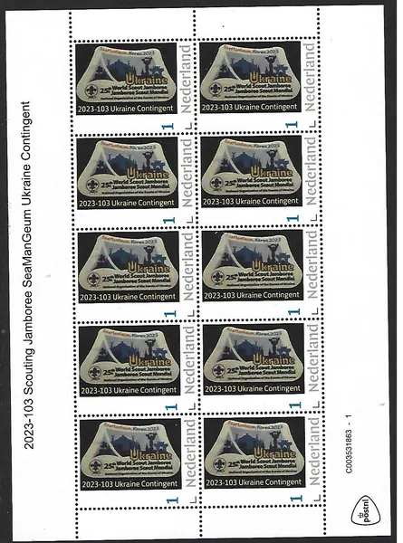2023-103 Scouting Jamboree SeaManGeum Ukraine sheetlet postfris/mnh