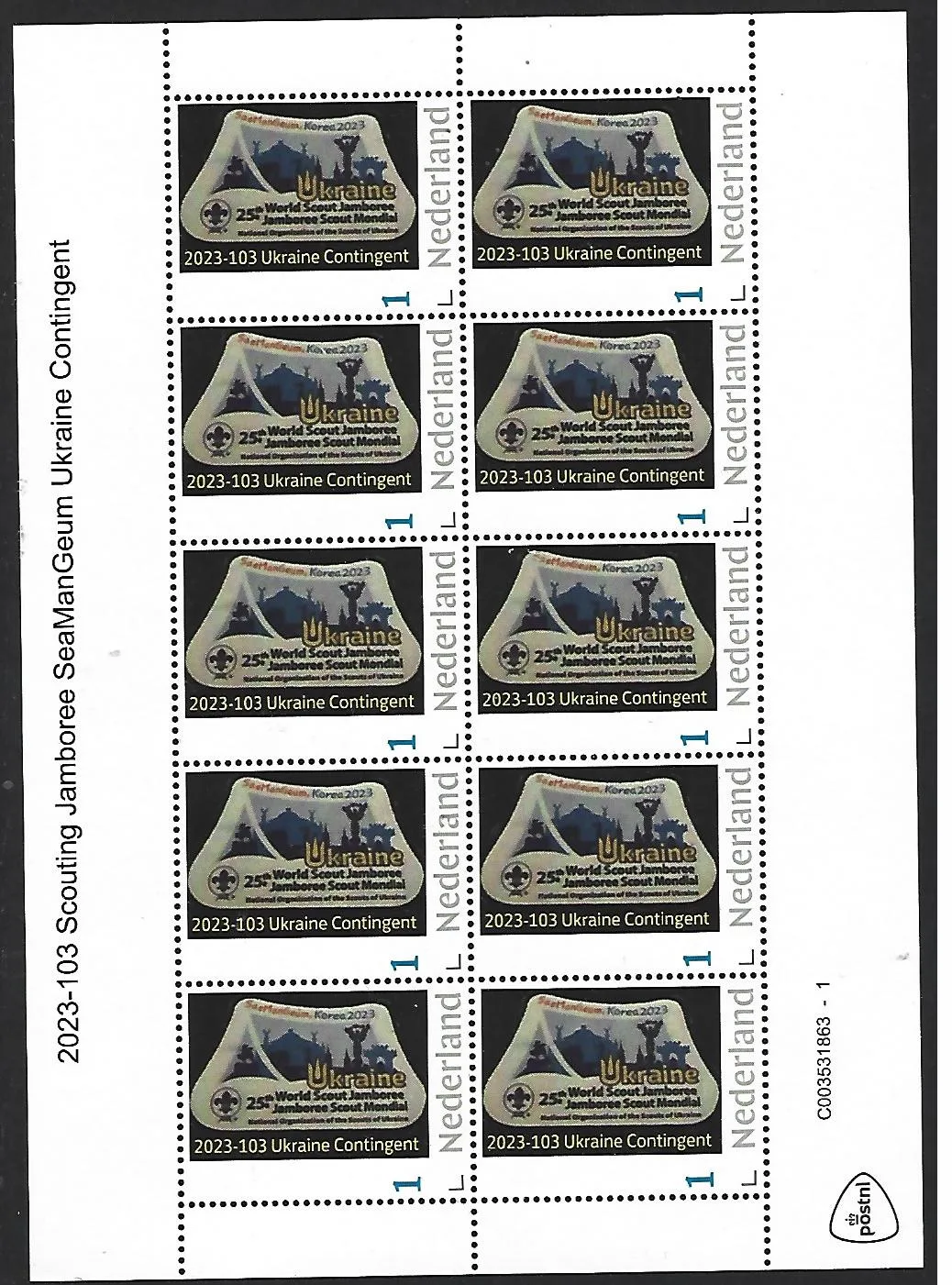 2023-103 Scouting Jamboree SeaManGeum Ukraine sheetlet MNH