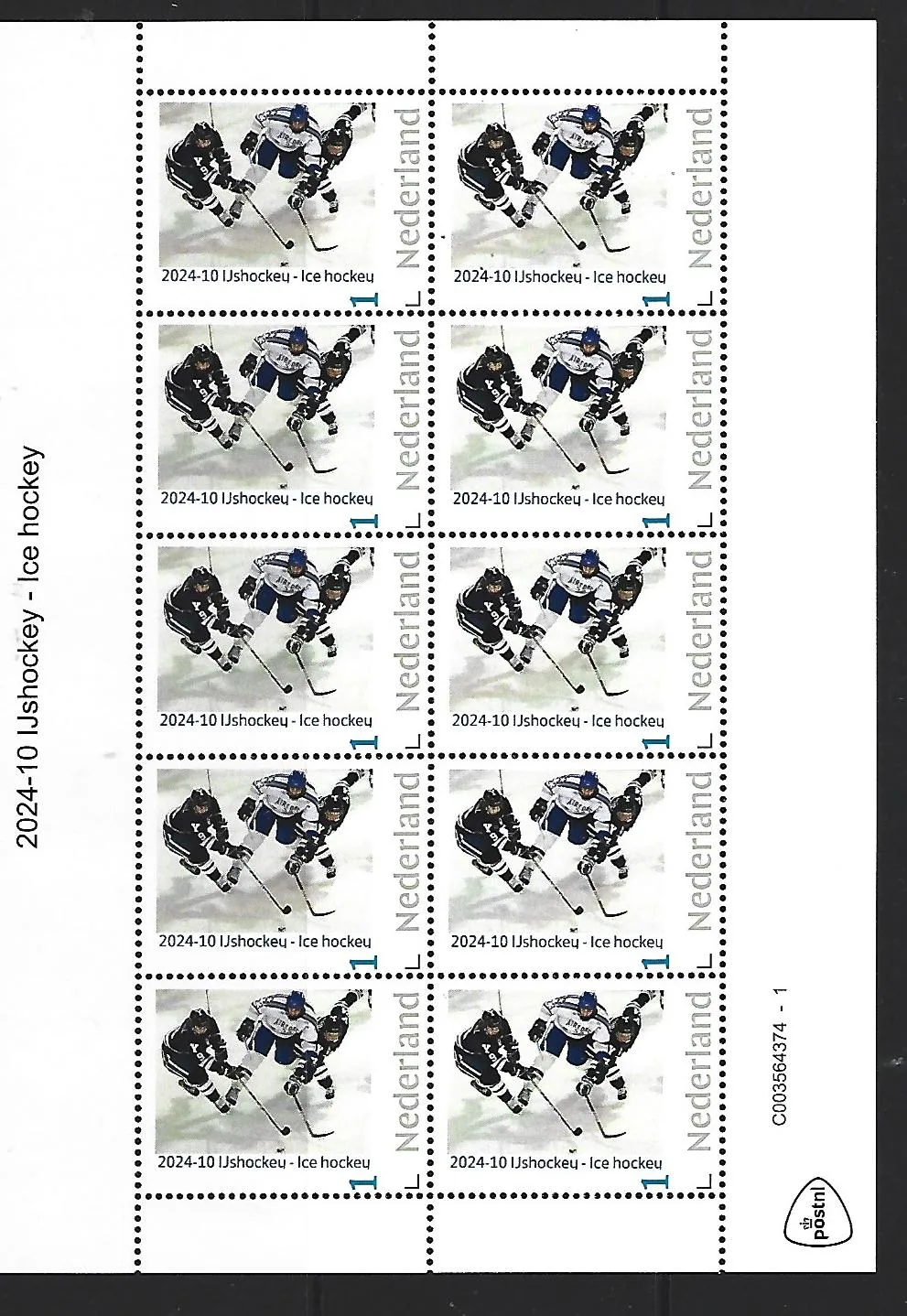 2024-10 IJshockey - Ice hockey sheetlet postfris/mnh