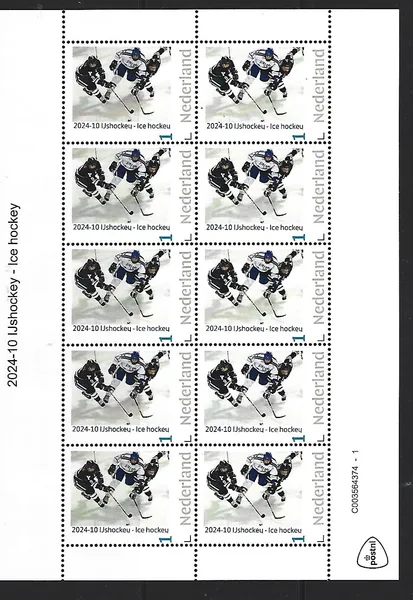 2024-10 Ice hockey sheetlet MNH