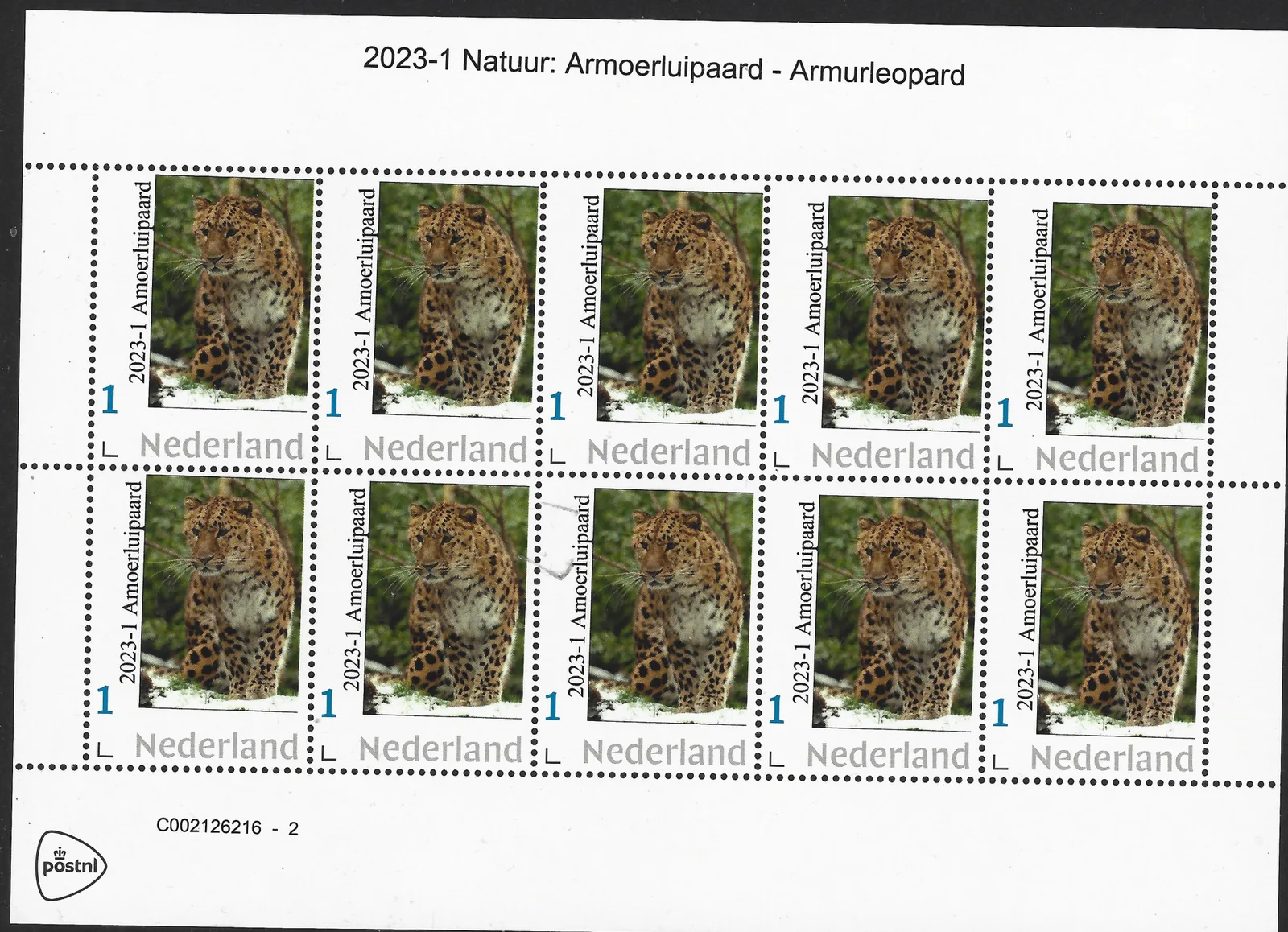 Niederlande 2023-1 Natur Amurleo­pard Markenheft postfrisch/mnh