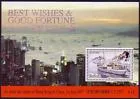 212 blok 6 Teruggave Hong Kong aan China blok/ms met212 1997