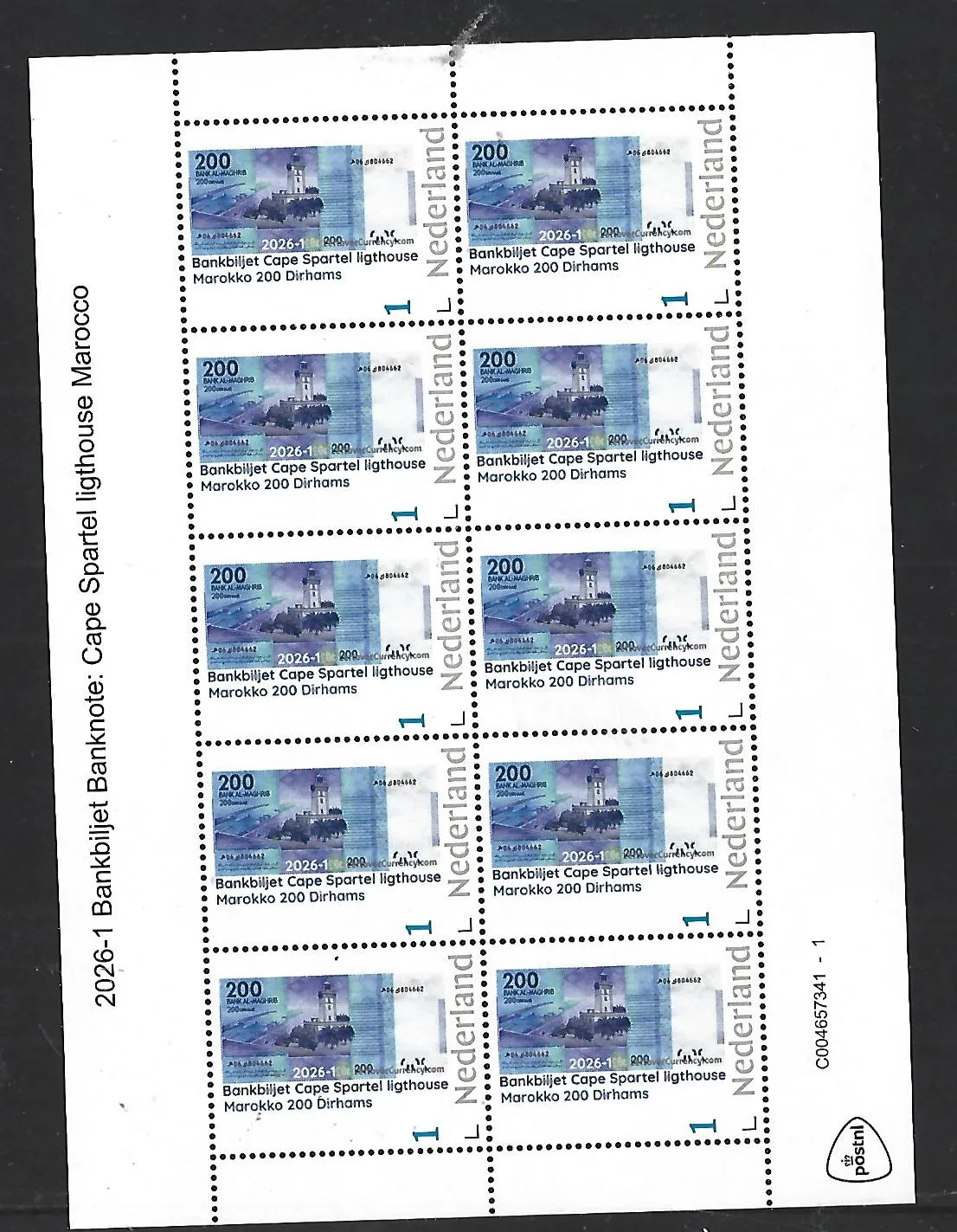 Netherlands 2026-1 Banknote: Morocco 200 Dirhams Spartel Lighthouse Great Britain sheet