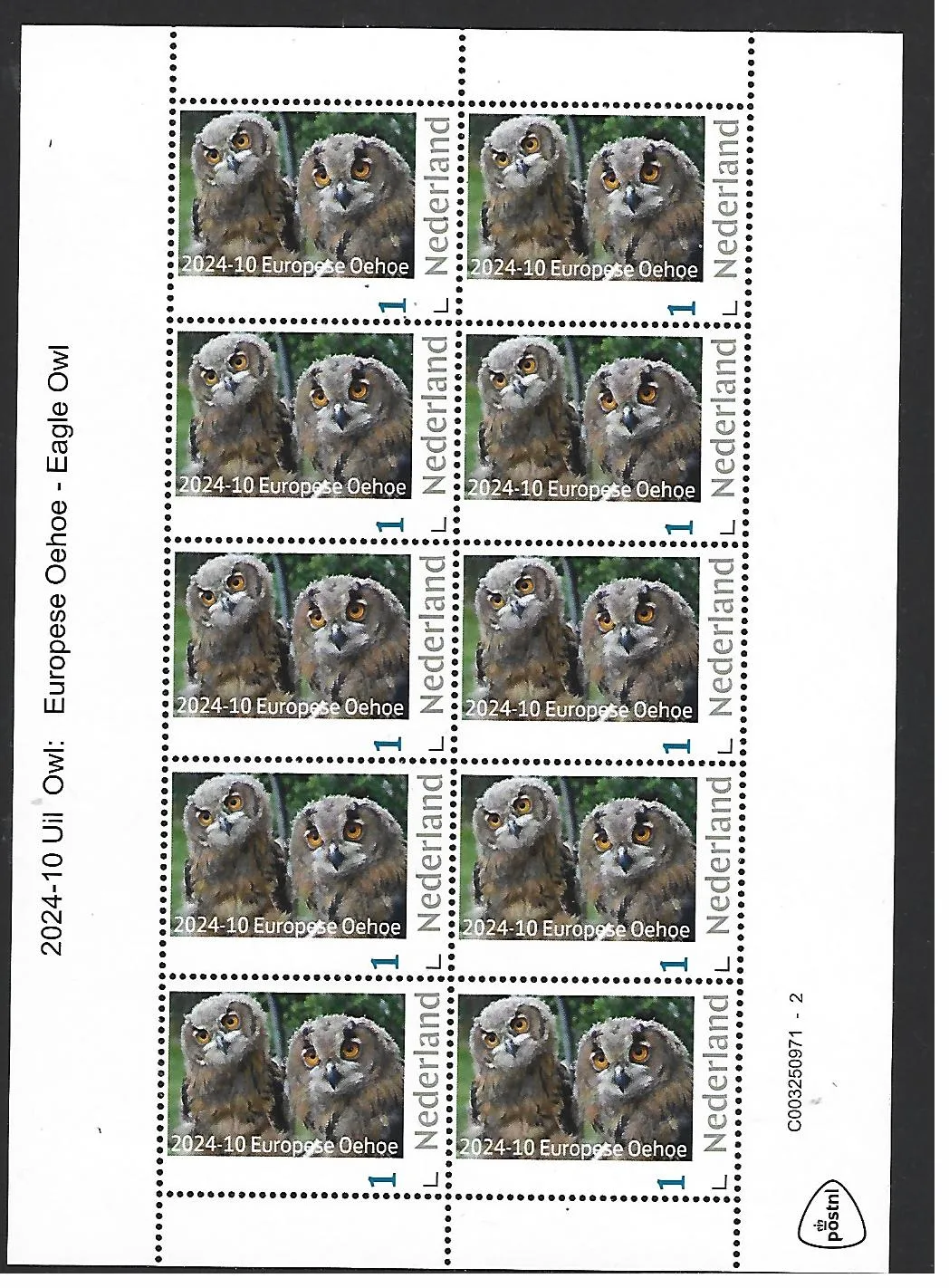 Niederlande 2023-10 Uhu Eule: Europäischer Uhu Sheetlet postfrisch/mnh
