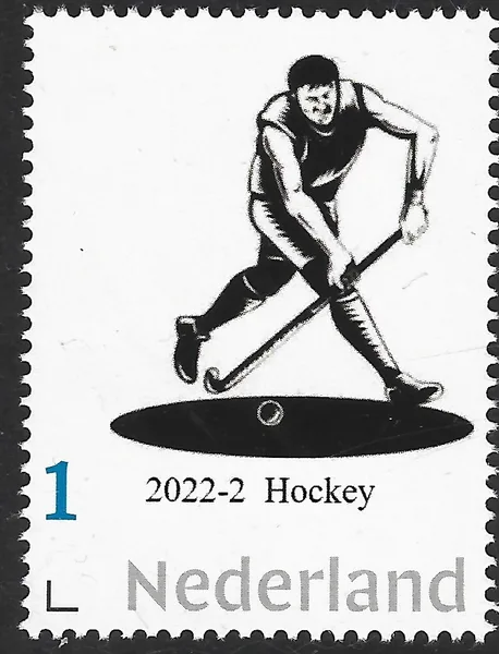 Netherlands 2022-2 Hockey Field Hockey MNH