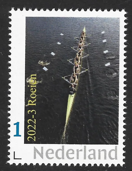 Netherlands 2022-3 Rowing MNH
