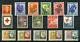 PAYS-BAS 1953 COMPLET NEUF