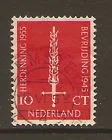 660 Bevrijdingszegels 1955 gestempeld