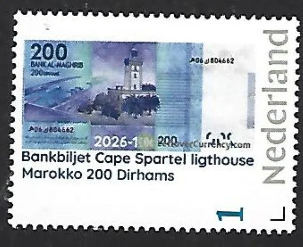 Netherlands 2026-1 Banknote: Morocco 200 Dirhams Spartel Lighthouse Great Britain
