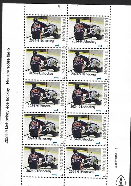 Netherlands 2024-9 Ice Hockey sheetlet MNH