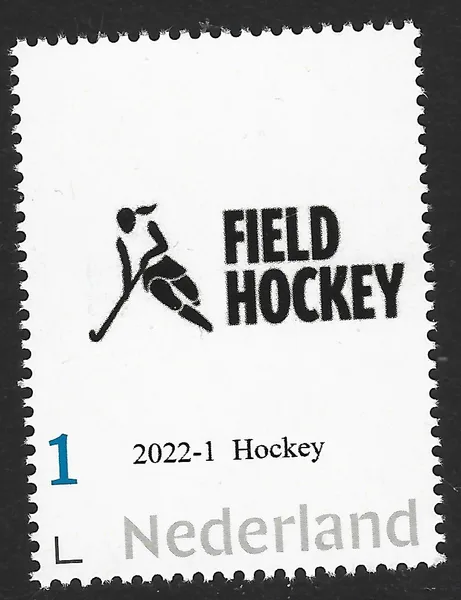 Netherlands 2022-1 Hockey Field Hockey MNH