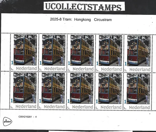 Nederland 2025-8 Tram: Hongkong Circustram sheet postfris/mnh