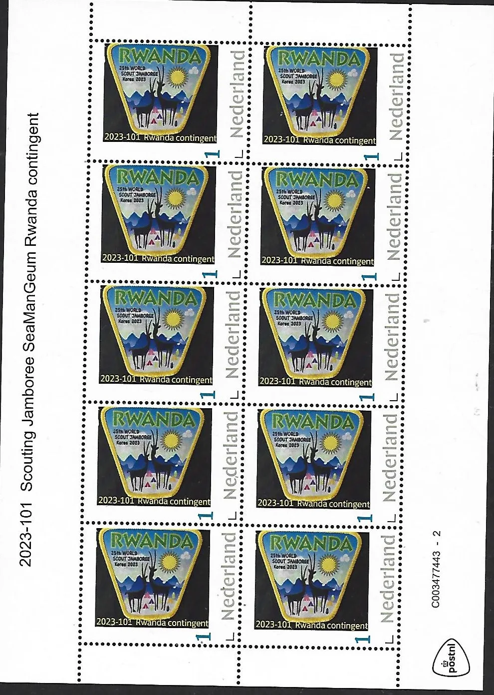 2023-101 Scouting Jamboree SeaManGeum Rwanda sheetlet MNH