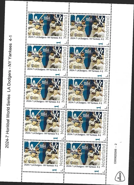 Netherlands 2024-7 Baseball: 2024 World Series LA-NY 4-1 sheetlet MNH