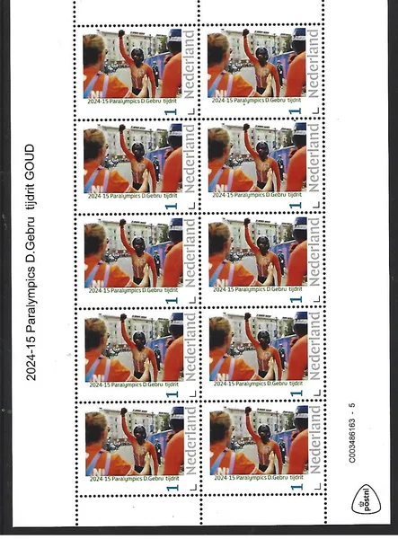 Netherlands 2024-15 Paralympics D.Gebru cycling time trial sheetlet MNH