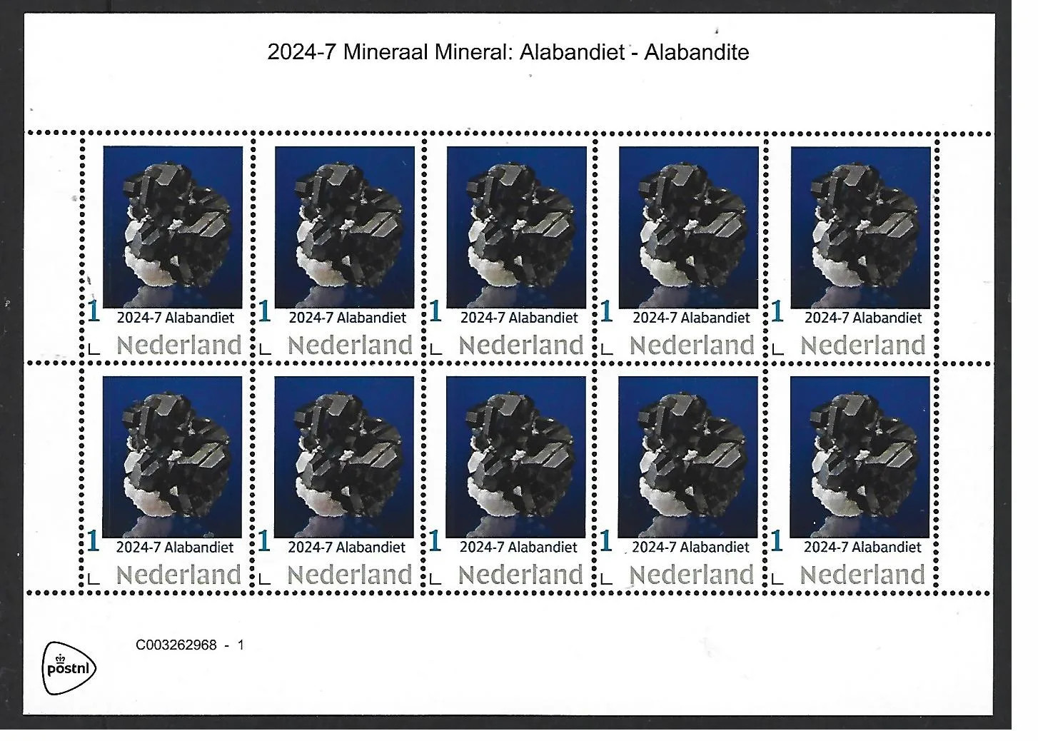 Pays-Bas 2024-7 Minéraux Minerales : feuillet Alabandite neuf/mnh