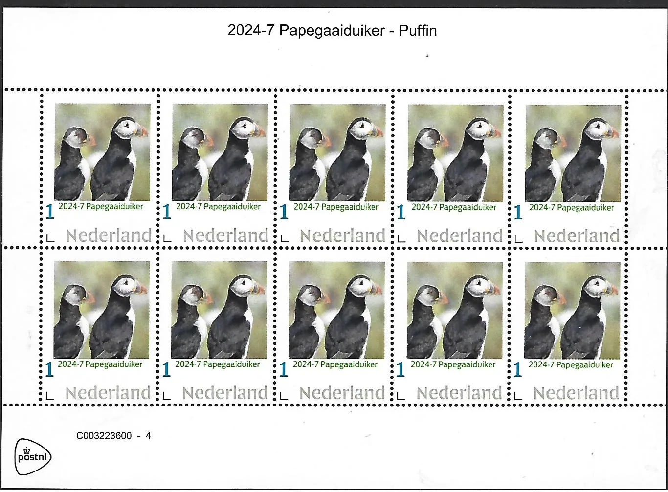 Netherlands 2024-7 Puffin sheetlet MNH