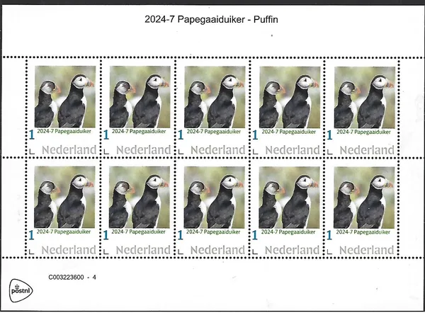 Netherlands 2024-7 Puffin sheetlet MNH