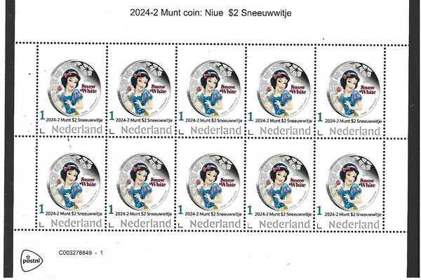 Netherlands 2024-2 Coin on stamp Niue $2 Disney Snow White sheetlet MNH
