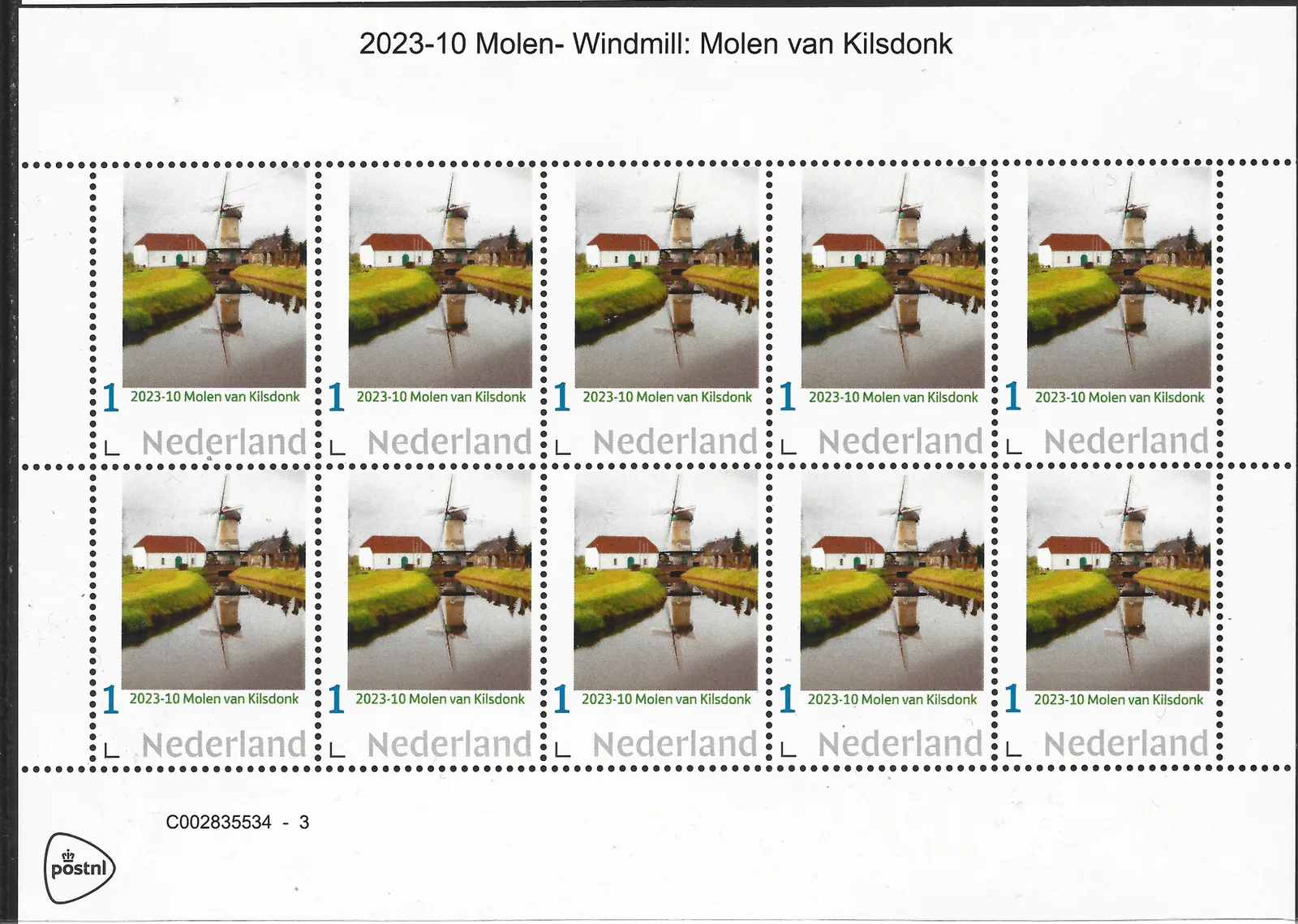 Niederlande 2023-10 Mühle: Molen van Kilsdonk Velociped postfrisch/mnh