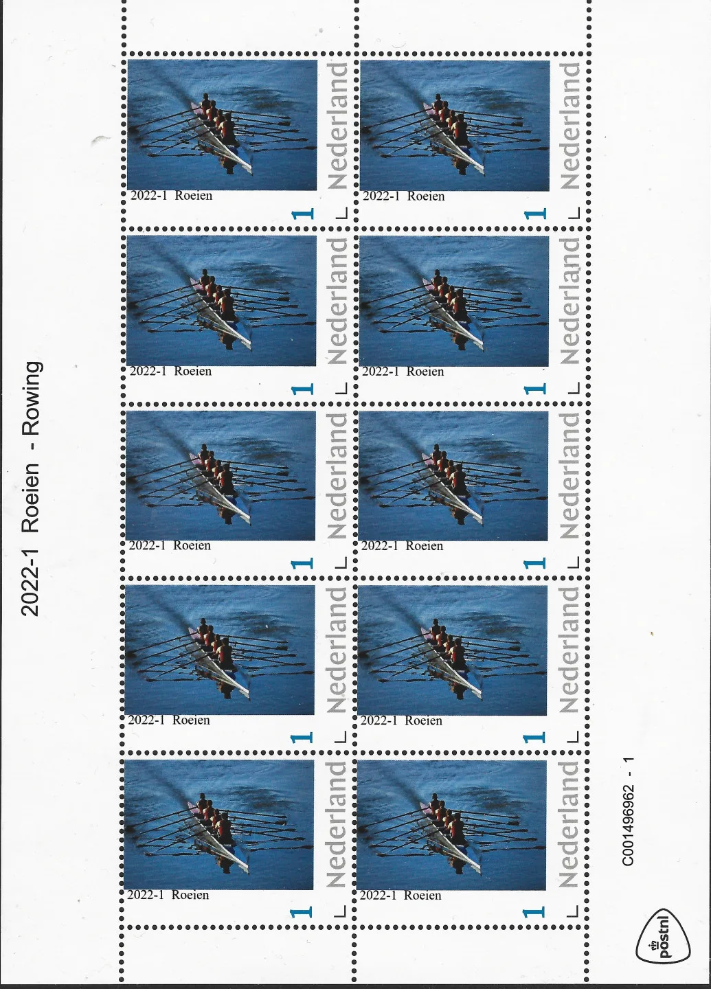 Niederlande 2022-1 Rudern Vel-Sheetlet postfrisch/mnh
