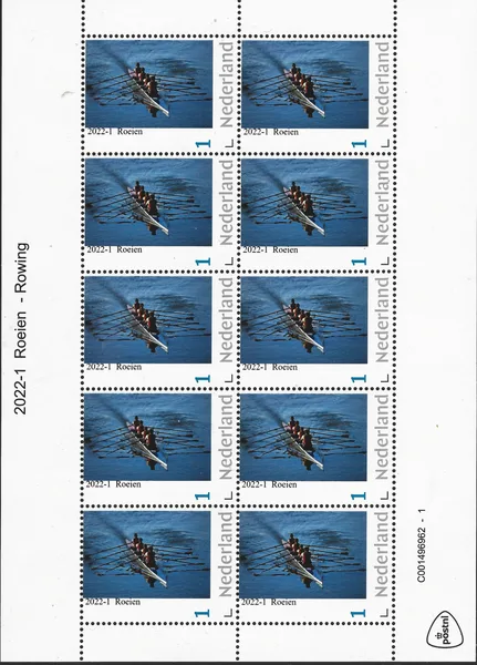 Netherlands 2022-1 Rowing sheetlet MNH