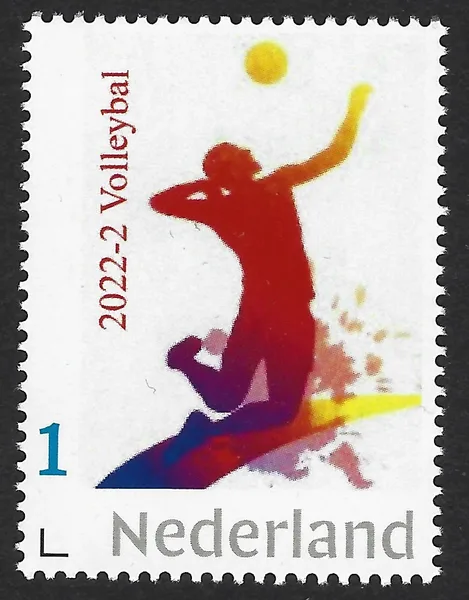 Netherlands 2022-2 Volleyball MNH
