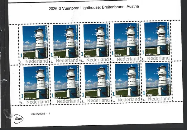Nederland 2026-3 Vuurtoren Lighthouse Breitenbrunn Neusiedlersee Oostenrijk sheet postfris/mnh